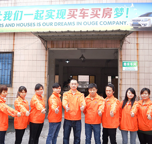 三芯磨床車間合影