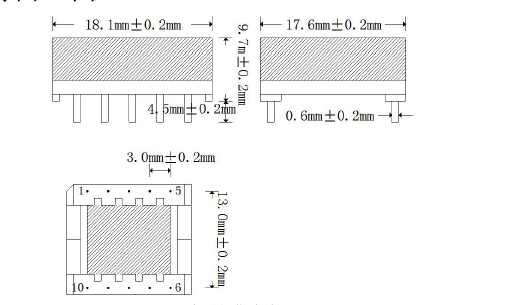 EPC13安規變壓器
