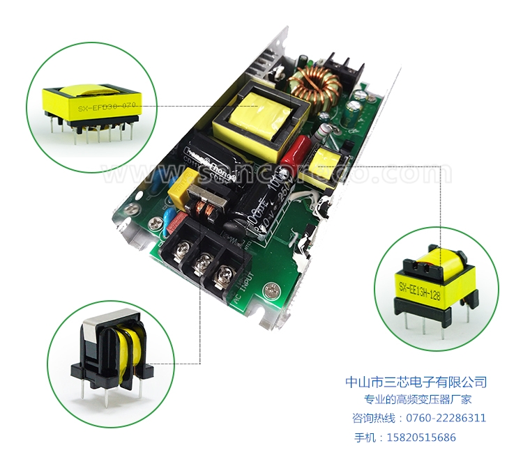 很多人都不知道，高頻變壓器磁芯磁飽和的危害竟然這么大