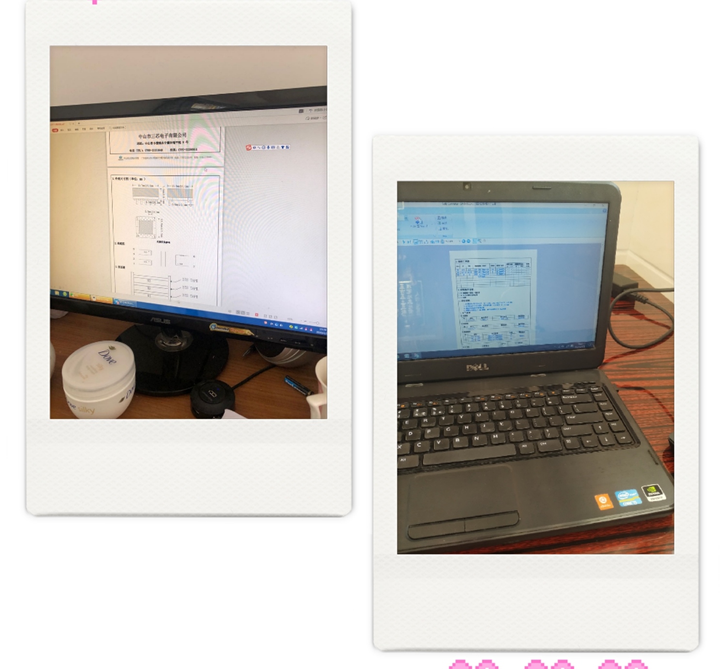 新型冠狀肺炎之下，如何有效率的在家辦公。