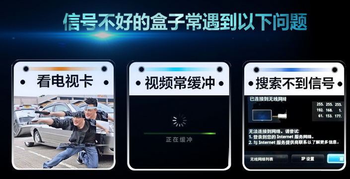 三芯機頂盒變壓器，是全國500強選擇之一
