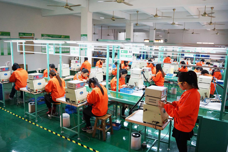 三芯電子2017年春節放假通知